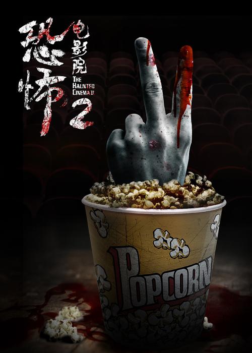 在中国如何办国际驾照